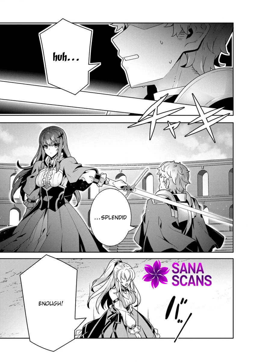 Unwanted Villainess? We’ll Take Her. Throwing Away Talent Dooms a Nation. Chapter 3 Page 21